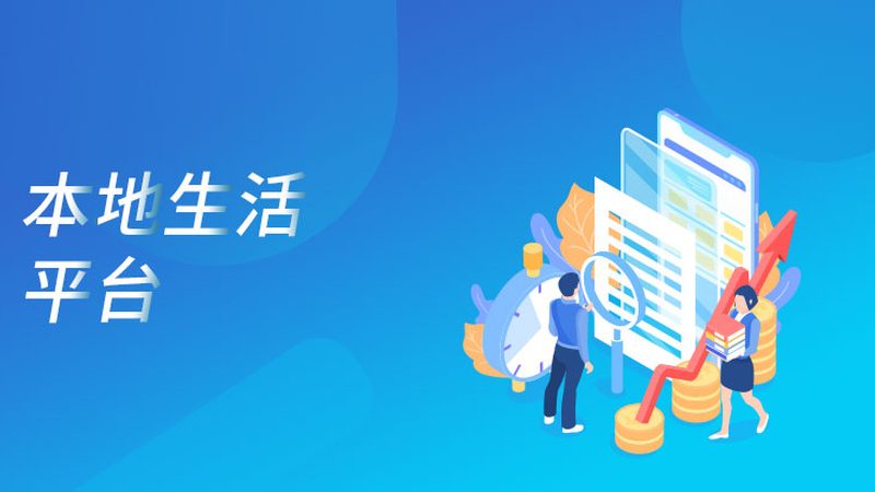 广州钟点工平台：价格对比背后的考量因素