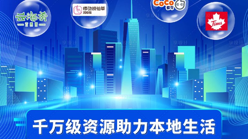 燃气灶清洗服务报价明细