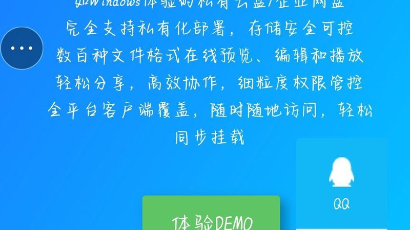 保洁公司资质评审标准