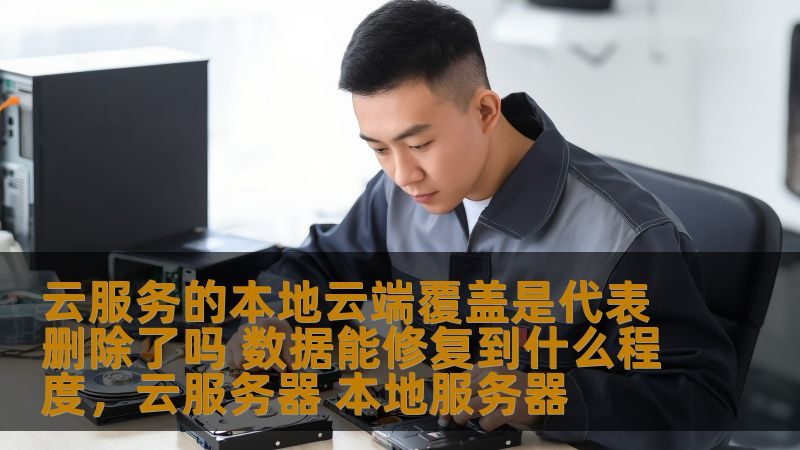 洗衣机进水不止？维修流程揭秘