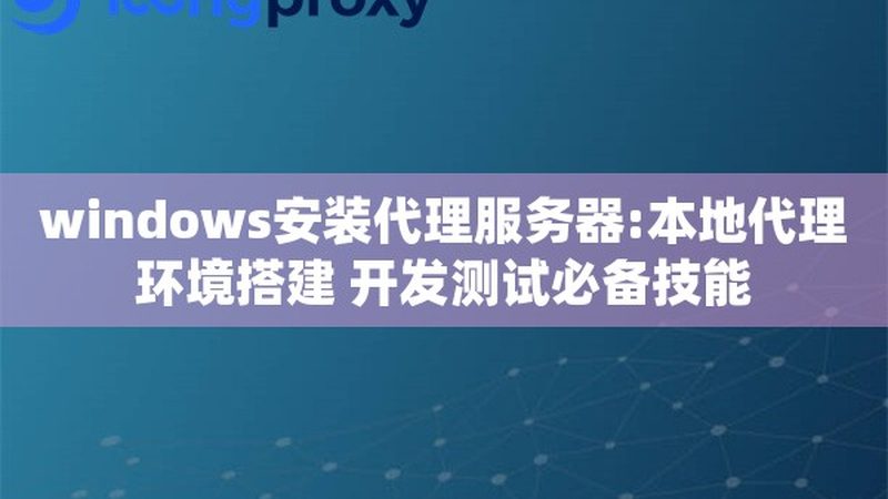 月嫂服务内容清单，揭秘专业育儿护理的细节