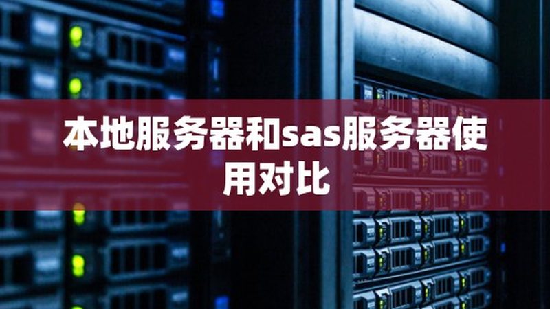 宠物长途搬家陆运托运安全吗