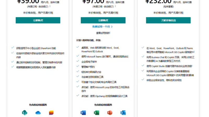 马桶疏通剂管道腐蚀背后的真相**