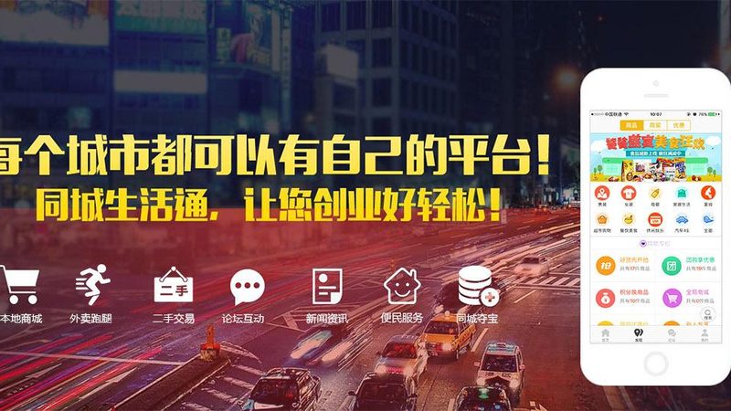 下水道堵塞？揭秘上海专业疏通公司的靠谱之道