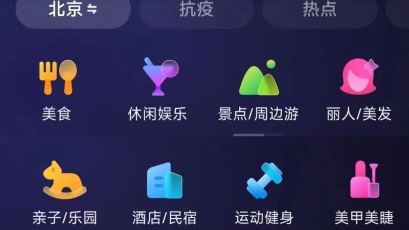 星级月嫂评定标准揭秘：如何挑选专业育儿助手