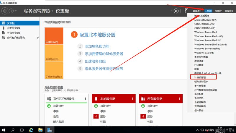 电容决定洗衣效率，老式洗衣机如何挑选合适电容？**