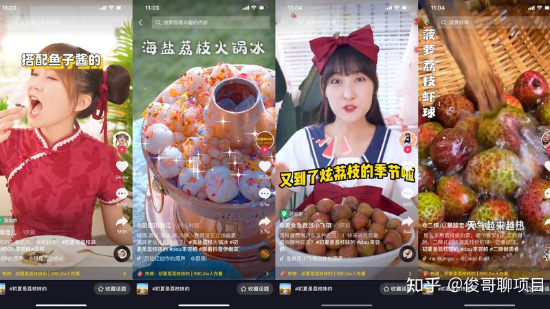 物业保洁与家政保洁：业主选择攻略