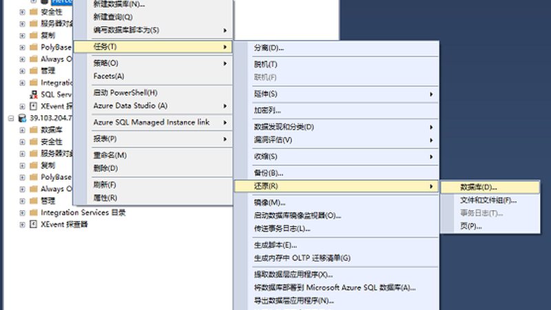 搬家公司拆装家具费用构成解析
