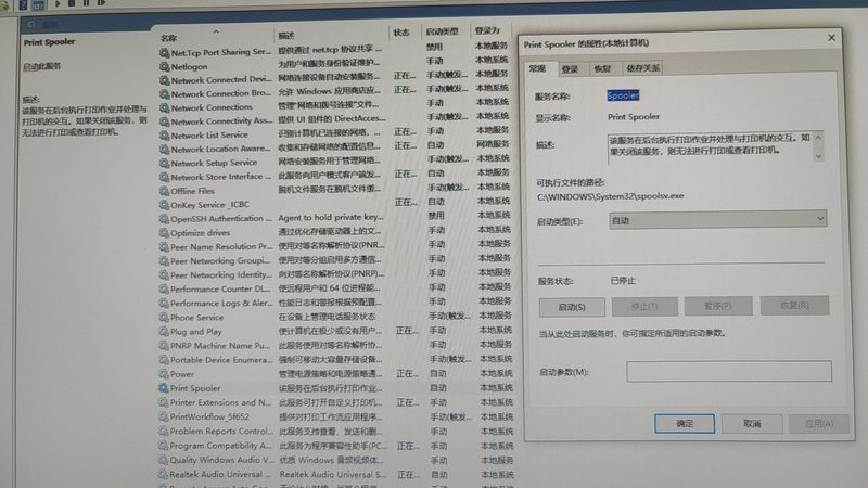 育儿嫂服务，如何挑选合适的标准规范？**